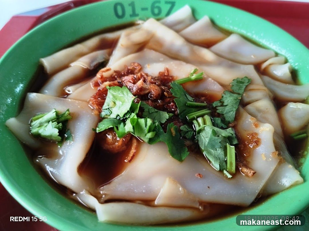 Noodle Dish