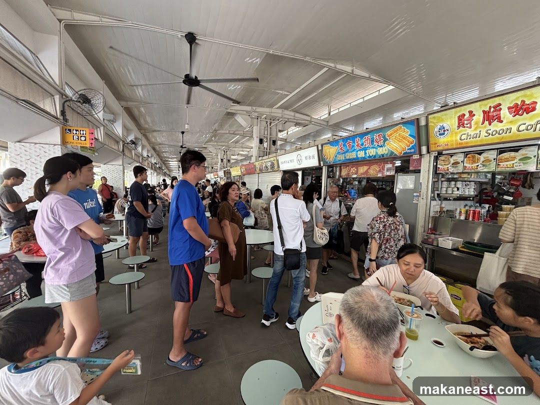 Food Court Scene