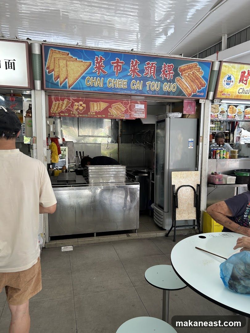 Chai Chee Cai Tou Guo