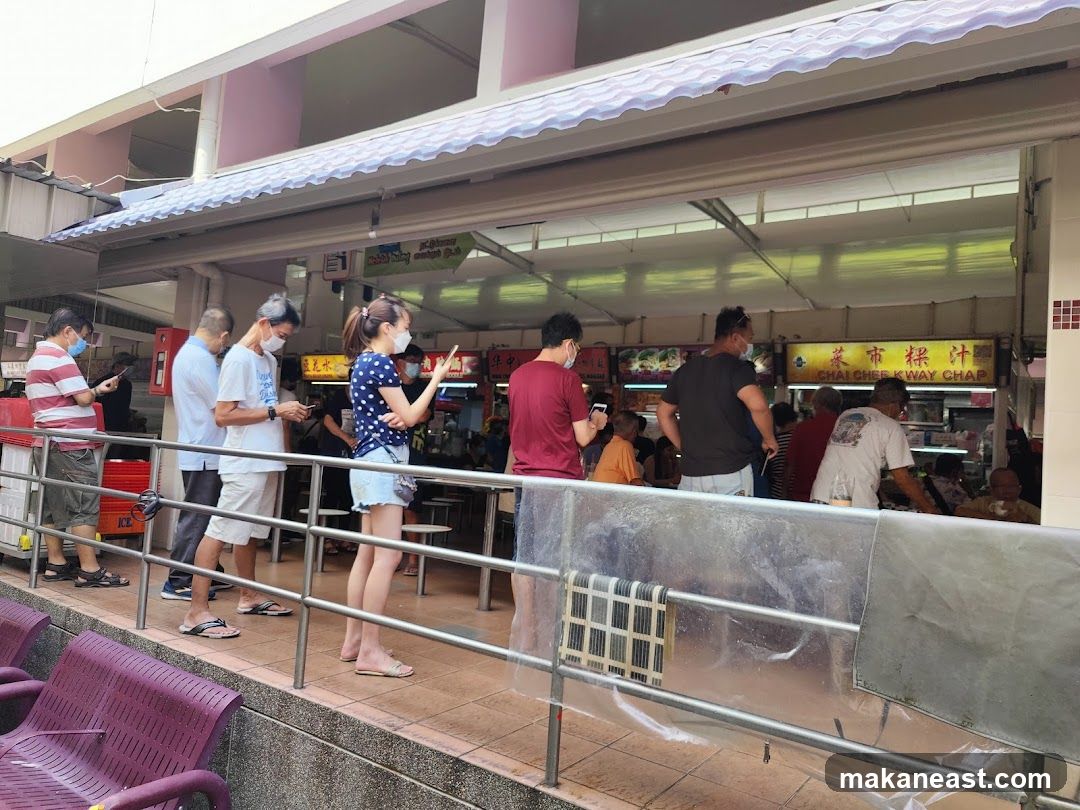 Chai Chee Kway Chap
