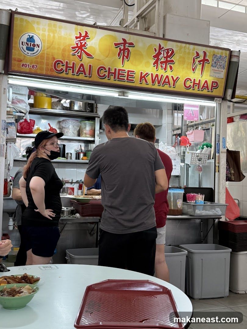 Chai Chee Kway Chap
