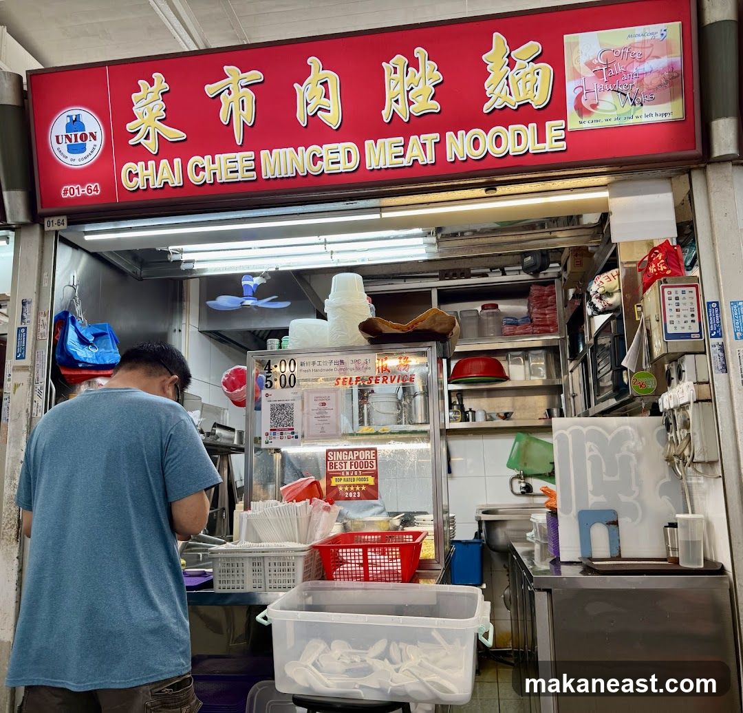Chai Chee Minced Meat Noodle