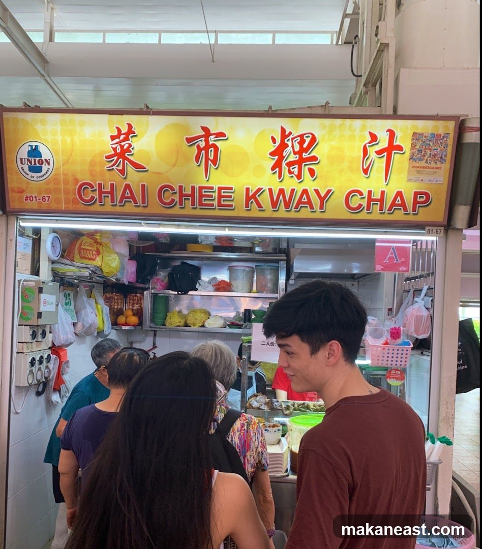 Chai Chee Kway Chap