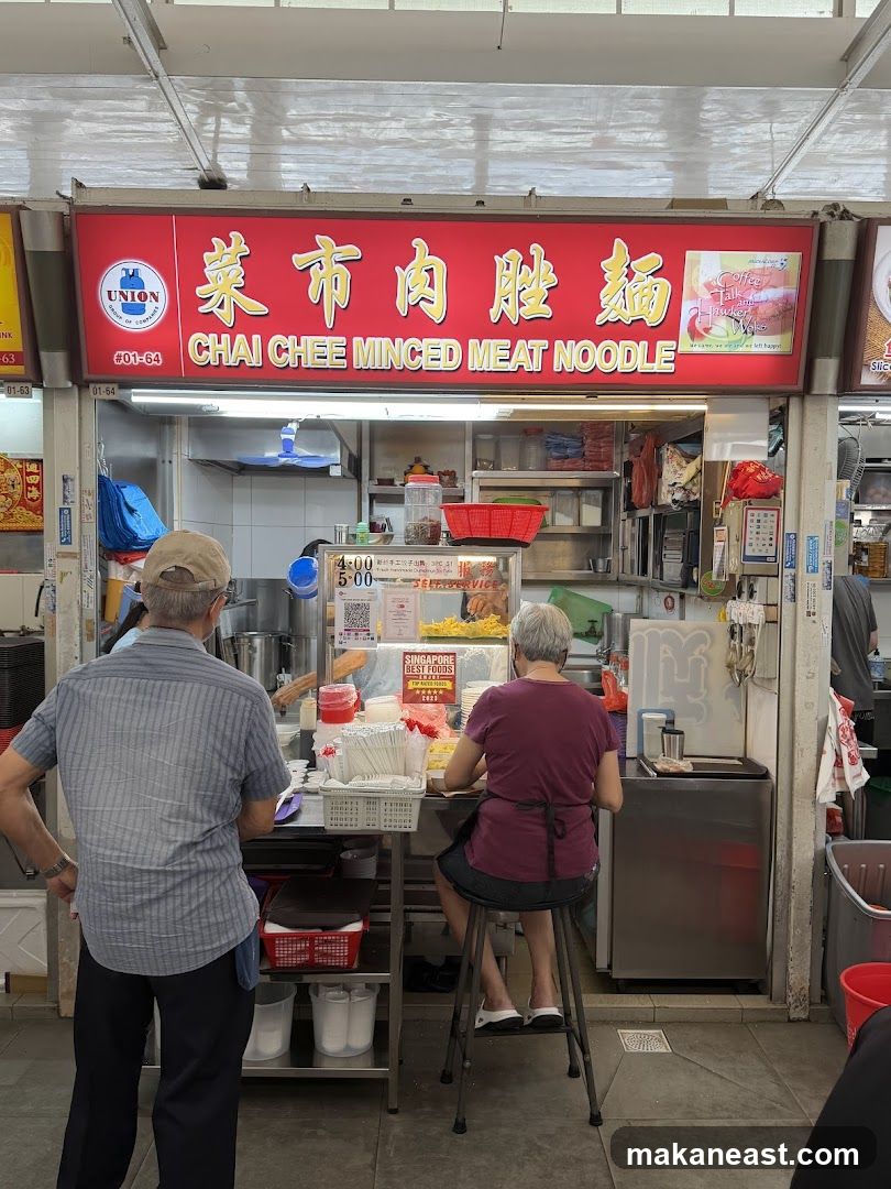 Chai Chee Minced Meat Noodle