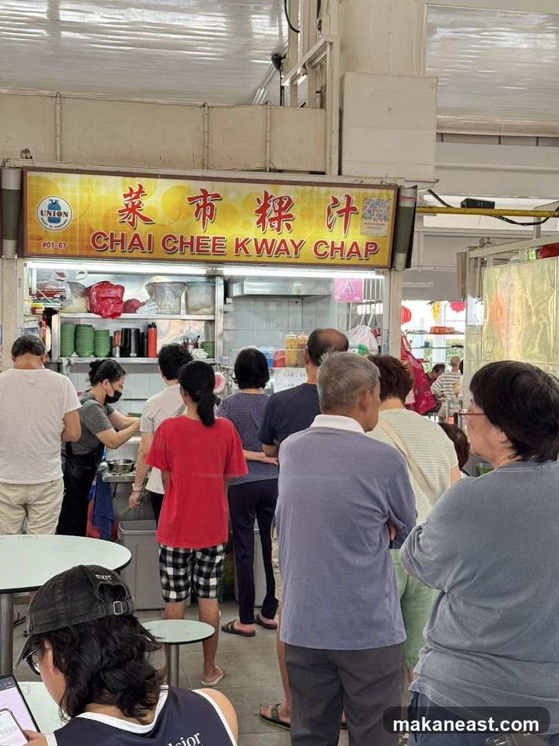 Chai Chee Kway Chap