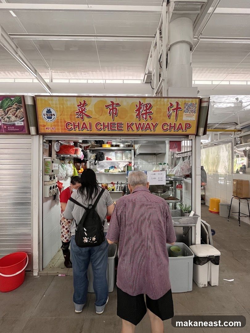 Chai Chee Kway Chap