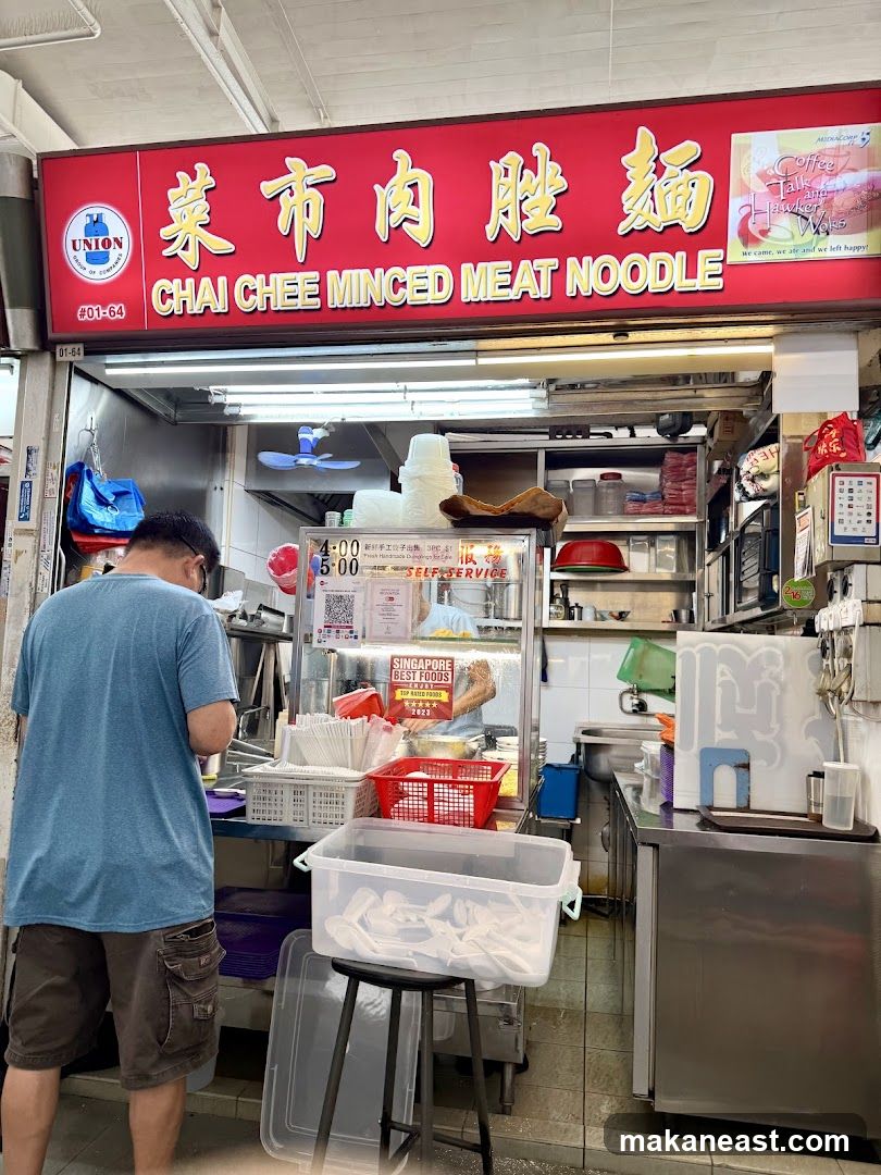 Chai Chee Minced Meat Noodle