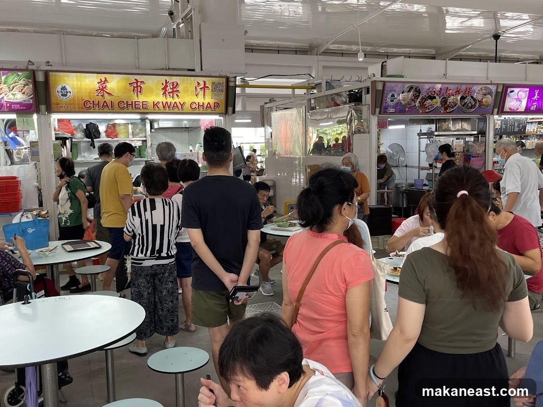 Hawker Centre Food Stalls