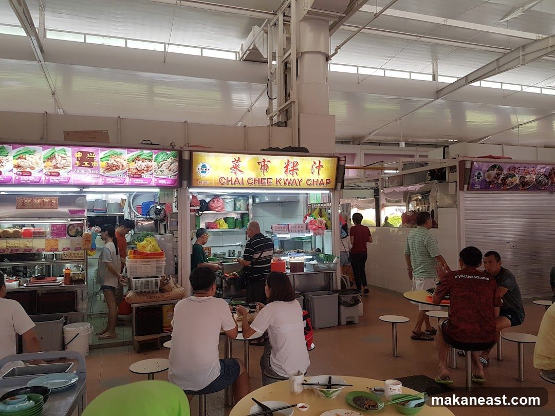 Hawker Centre Food Stalls