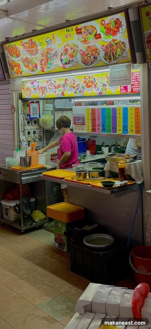 Food Stall Counter