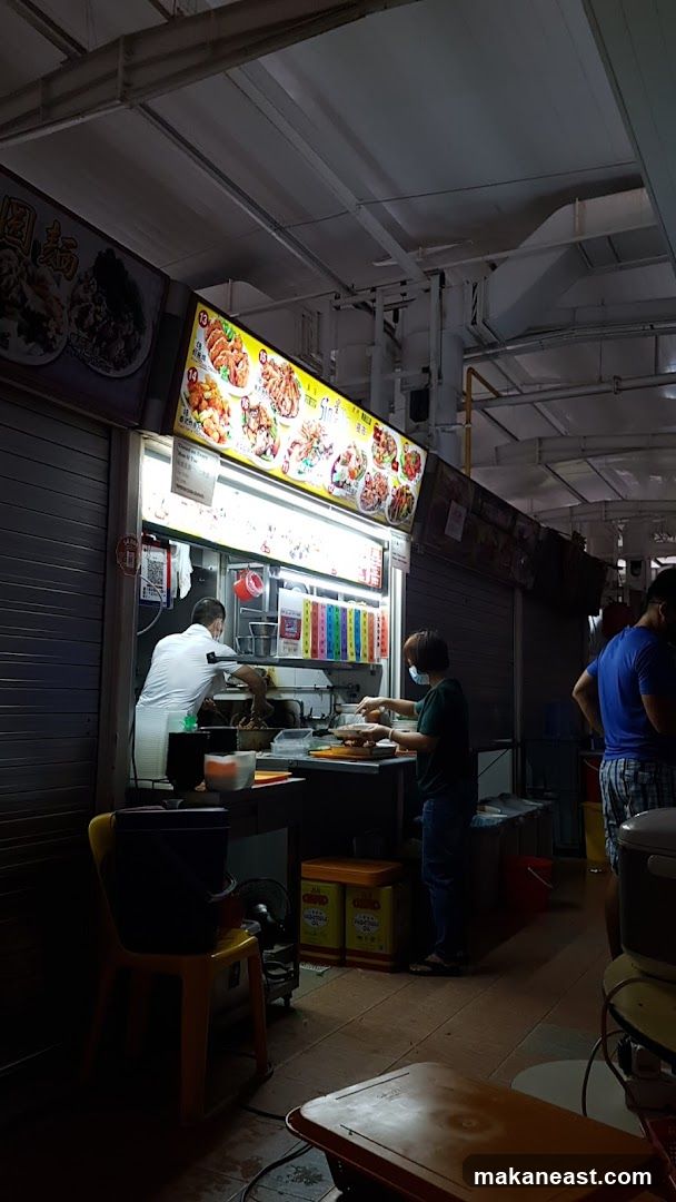 Food Stall with Menu