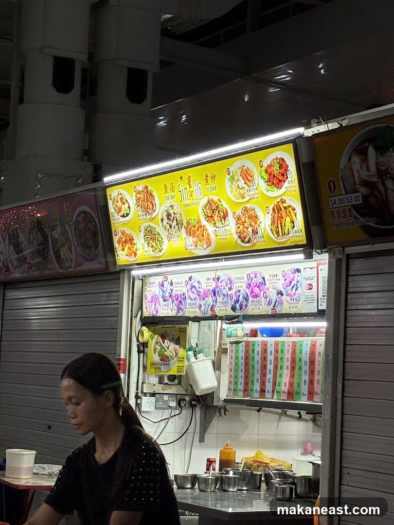 Food Stall Menu