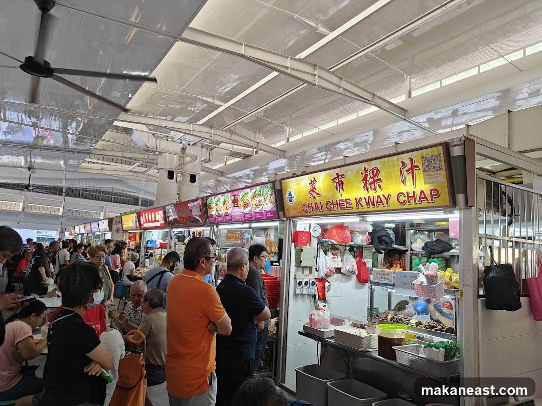 Chai Chee Kway Chap