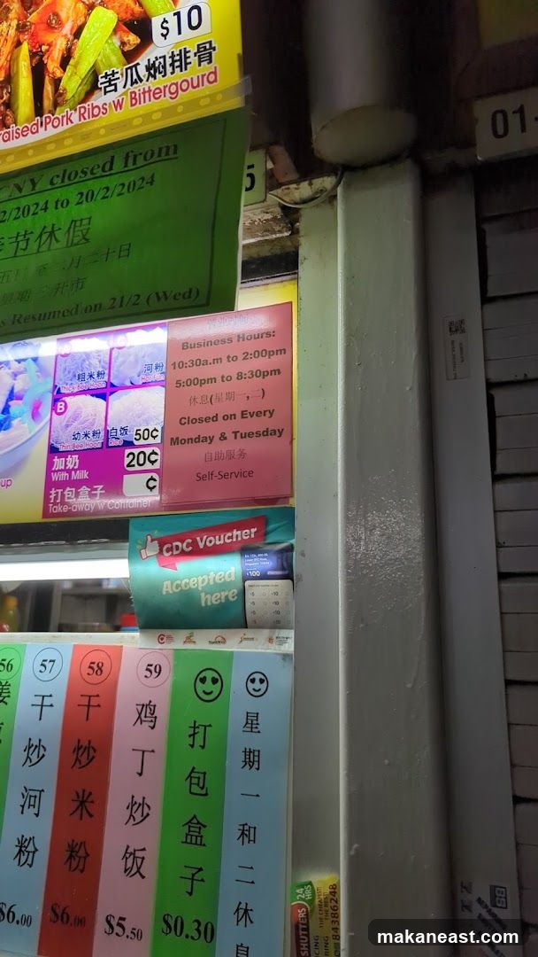 Food Stall Menu and Business Information