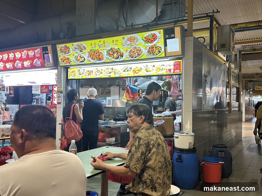 Food Stall with Menu Displays