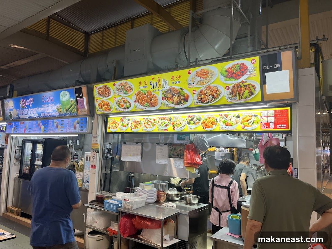 Food Stall with Menu Displays