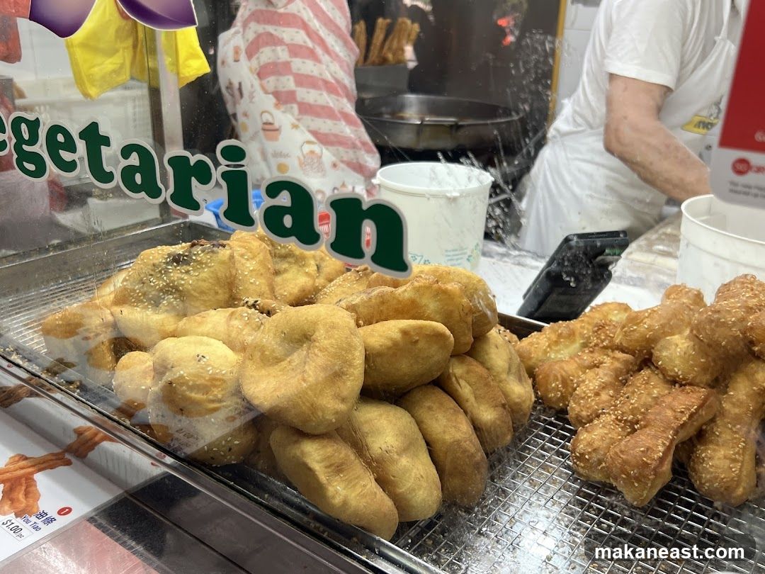 Fried Dough Pastries