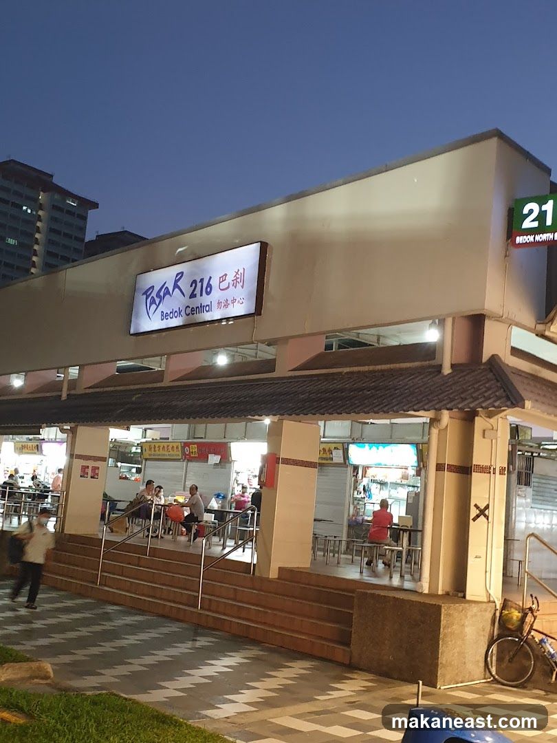 You Zha Kueh