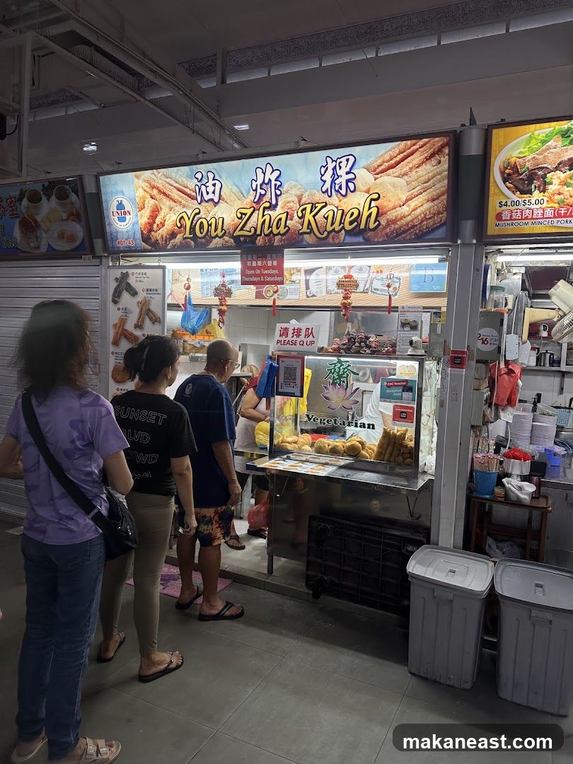 You Zha Kueh