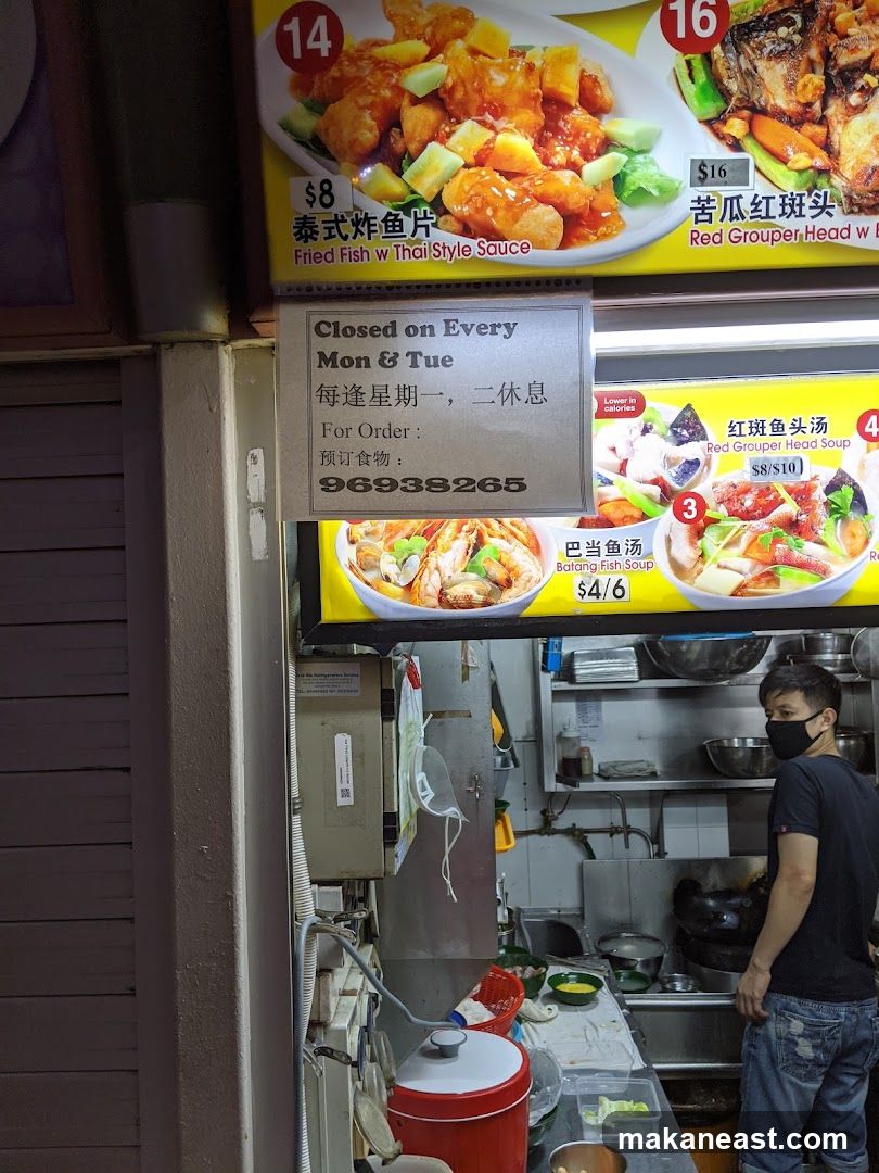 Food Stall Menu and Kitchen View