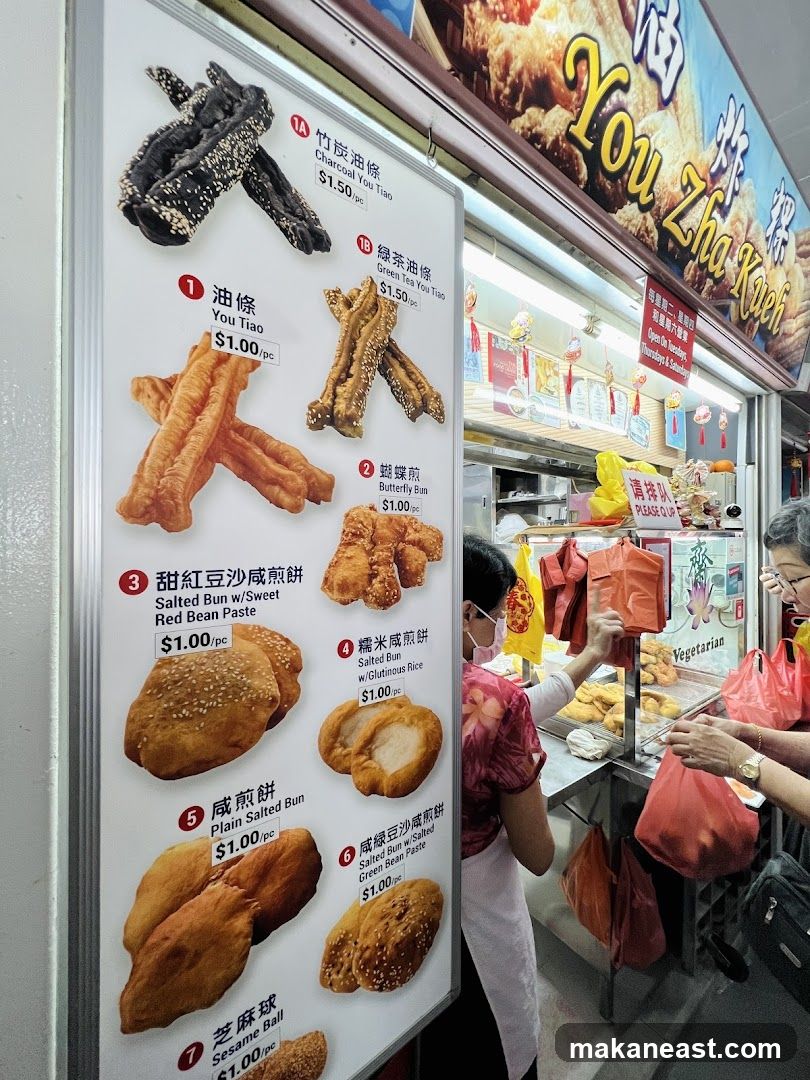 You Zha Kueh Menu