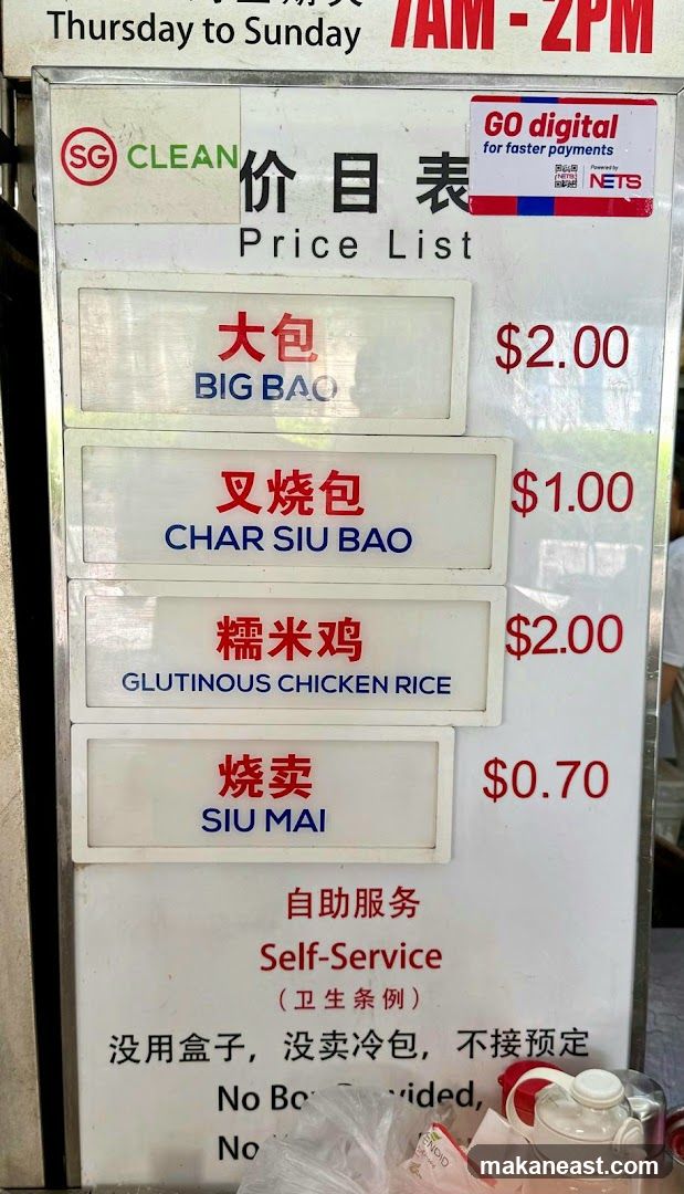 Price List
