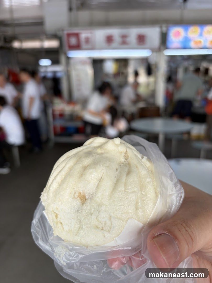 Steamed Bun