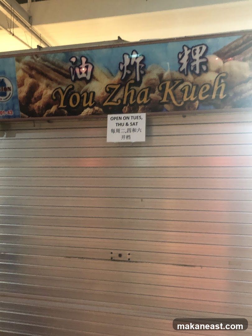 You Zha Kueh