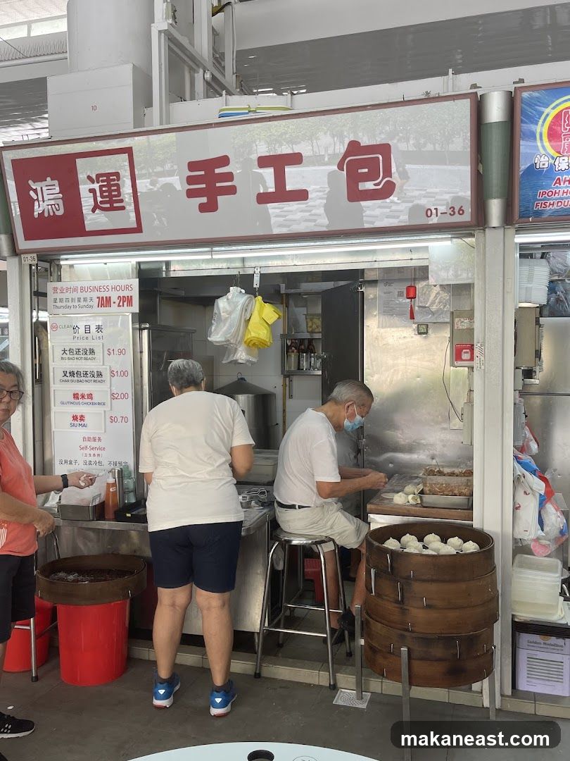 Dim Sum Stall