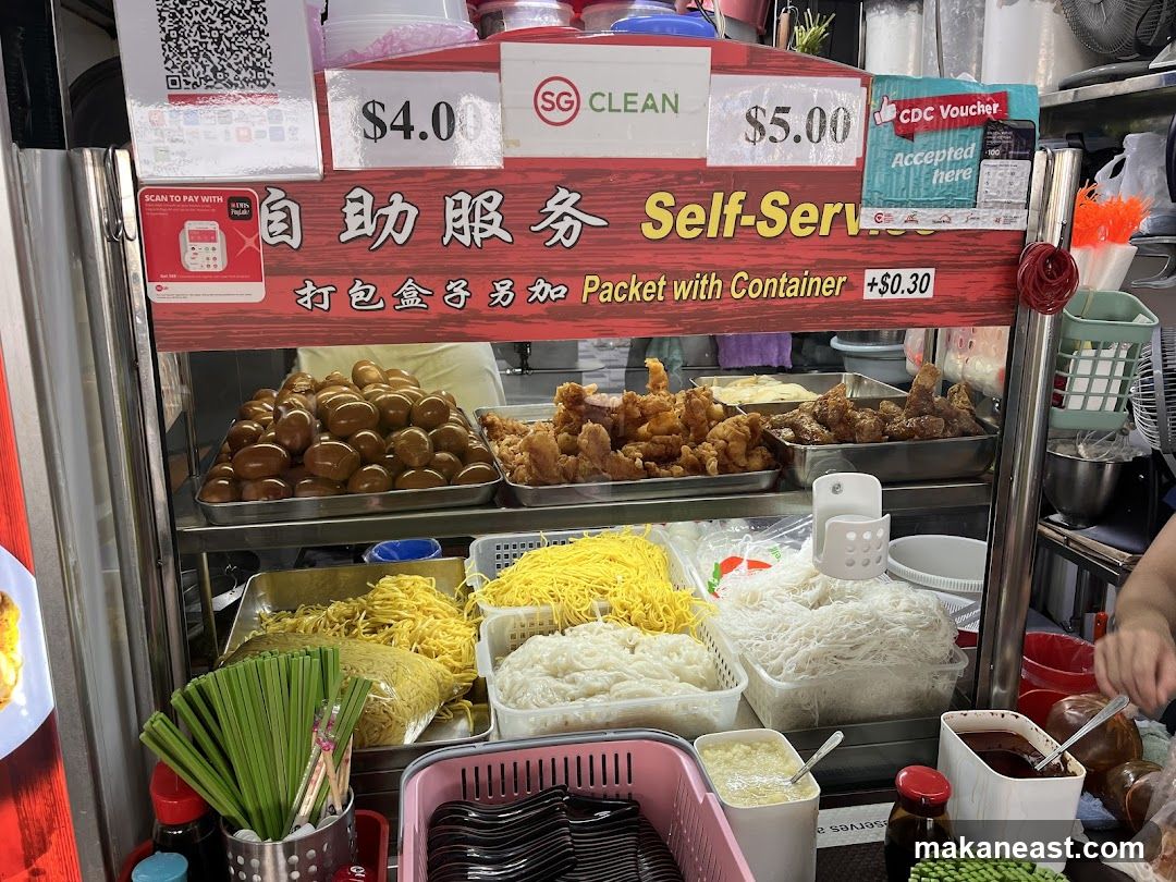 Self-Service Food Stall