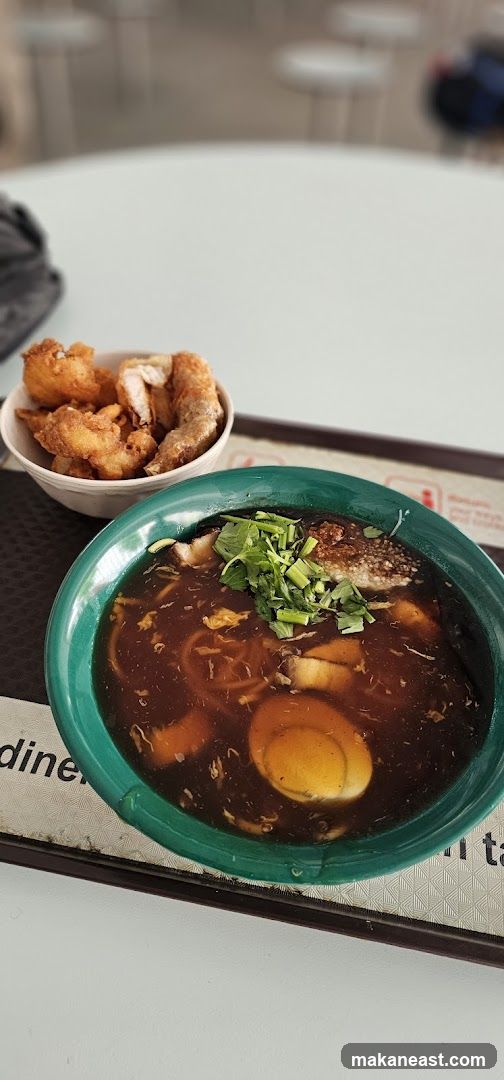 Noodle Soup with Fried Side