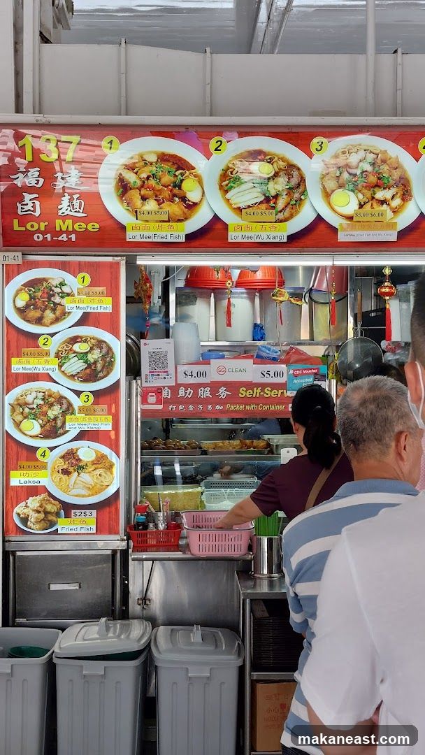 Lor Mee Menu