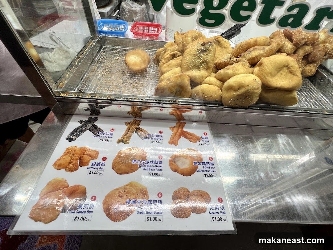 Fried Buns and Pastries