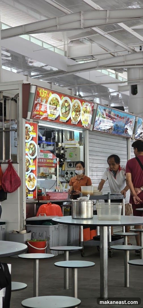 Food Stall Counter