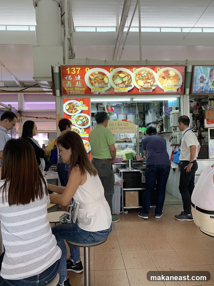 Stall 137 Menu