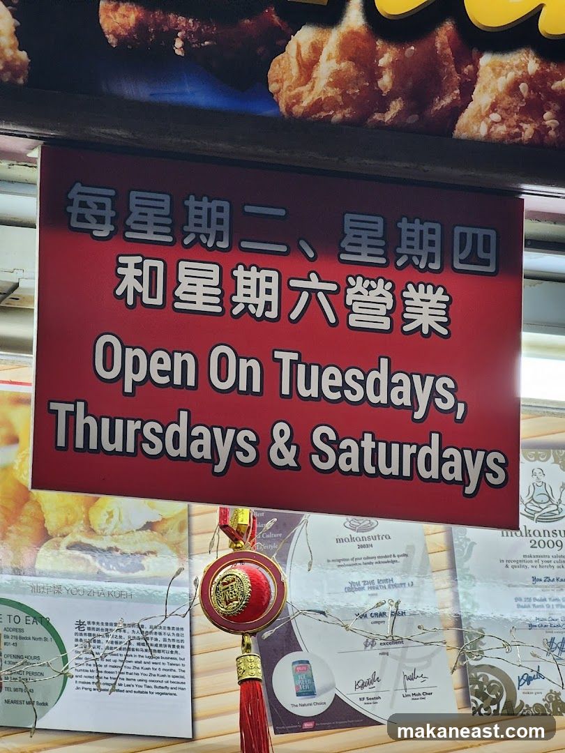Restaurant Opening Hours Sign