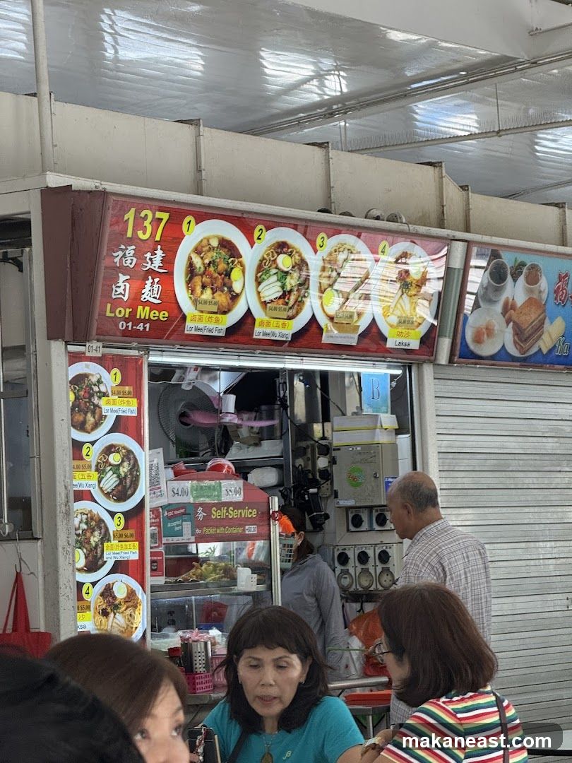 Food Stall Menu