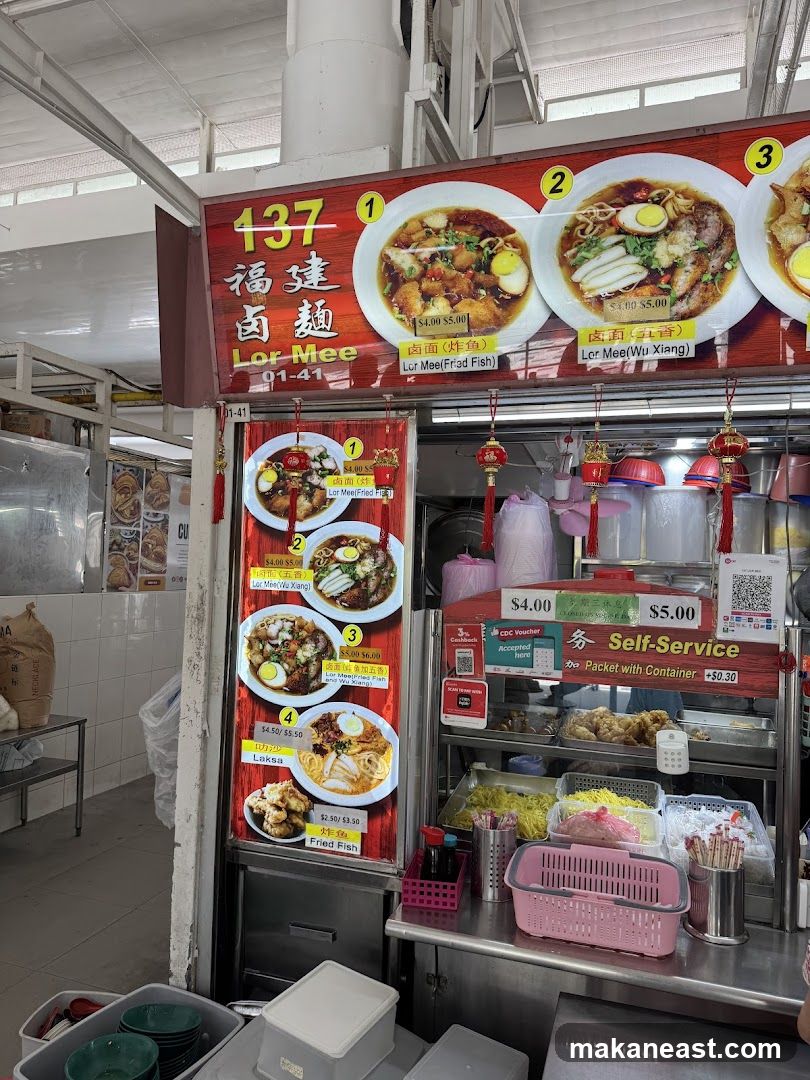 Lor Mee Stall Menu