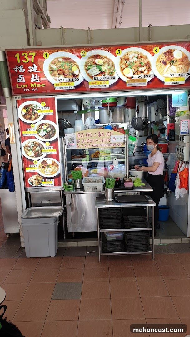 137 Lor Mee