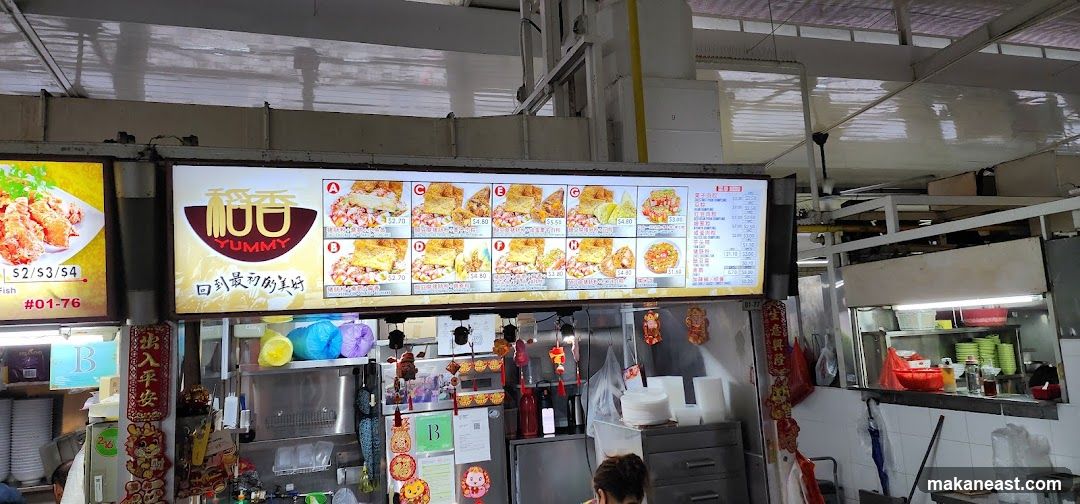 Food Stall Menu