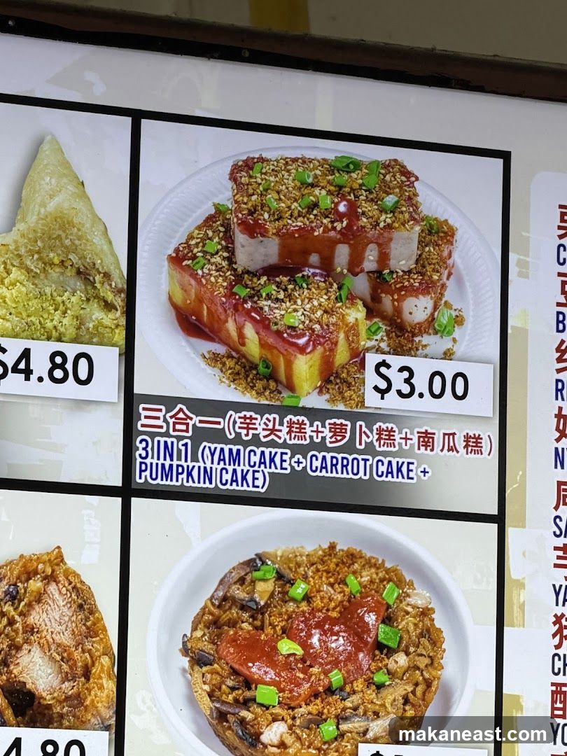 Menu Items