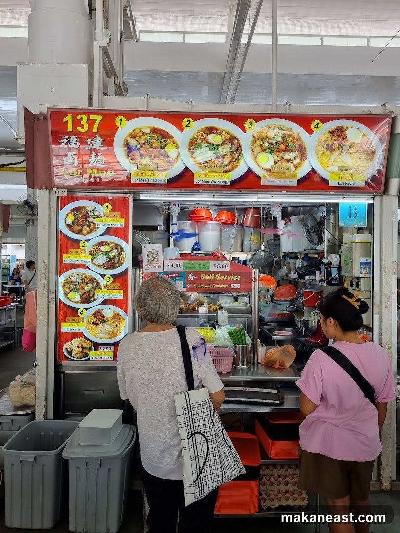 Lor Mee Menu