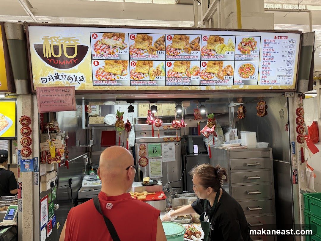 Food Stall Menu