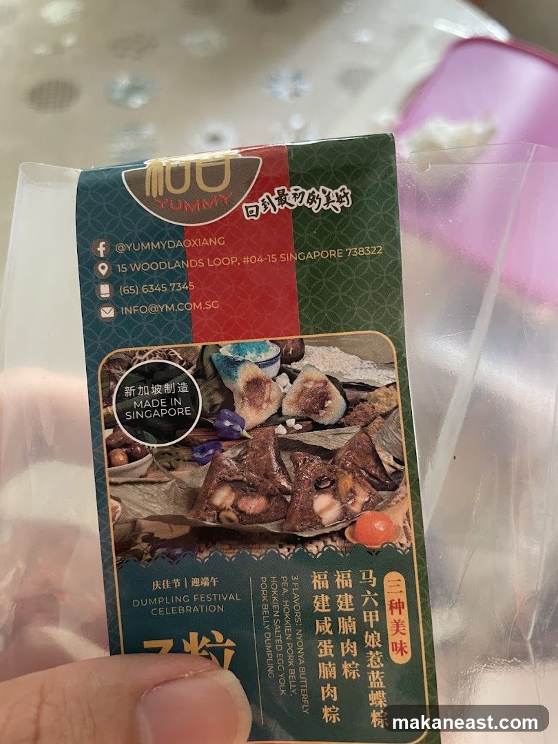 Yummy Dumpling Festival Celebration Packaging
