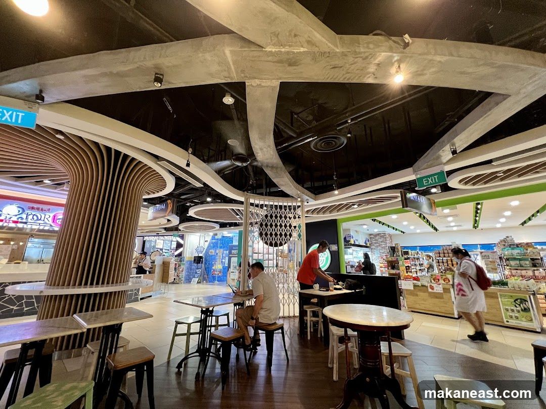 Food Court Interior