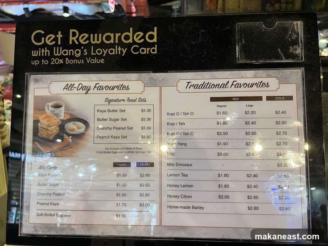 Wang's Loyalty Card Menu