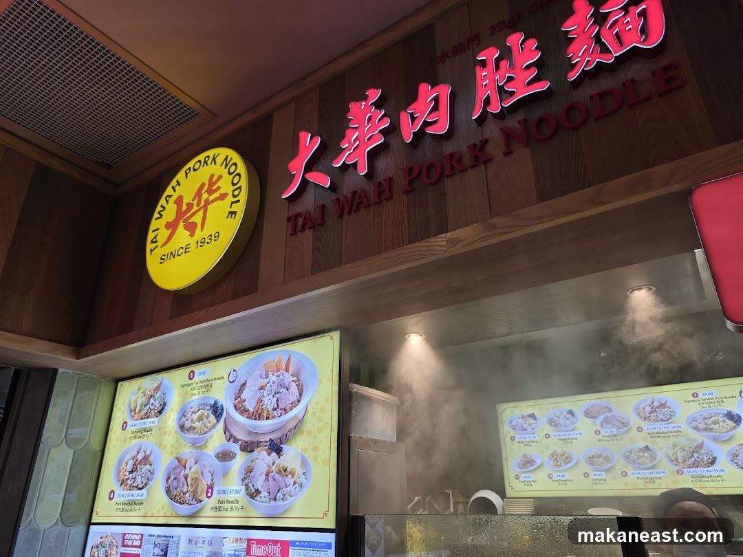 Tai Wah Pork Noodle Restaurant