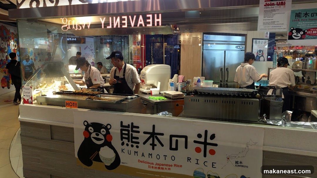 Food Stall with Japanese Rice