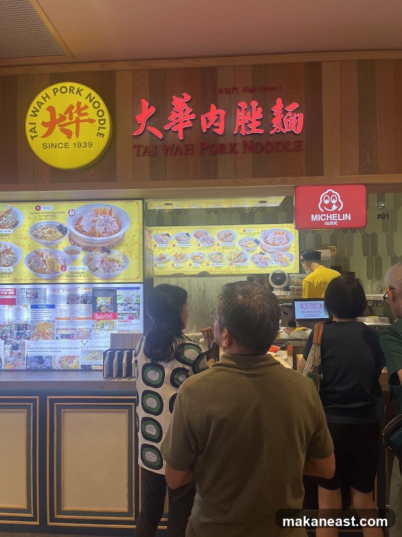 Tai Wah Pork Noodle Stall