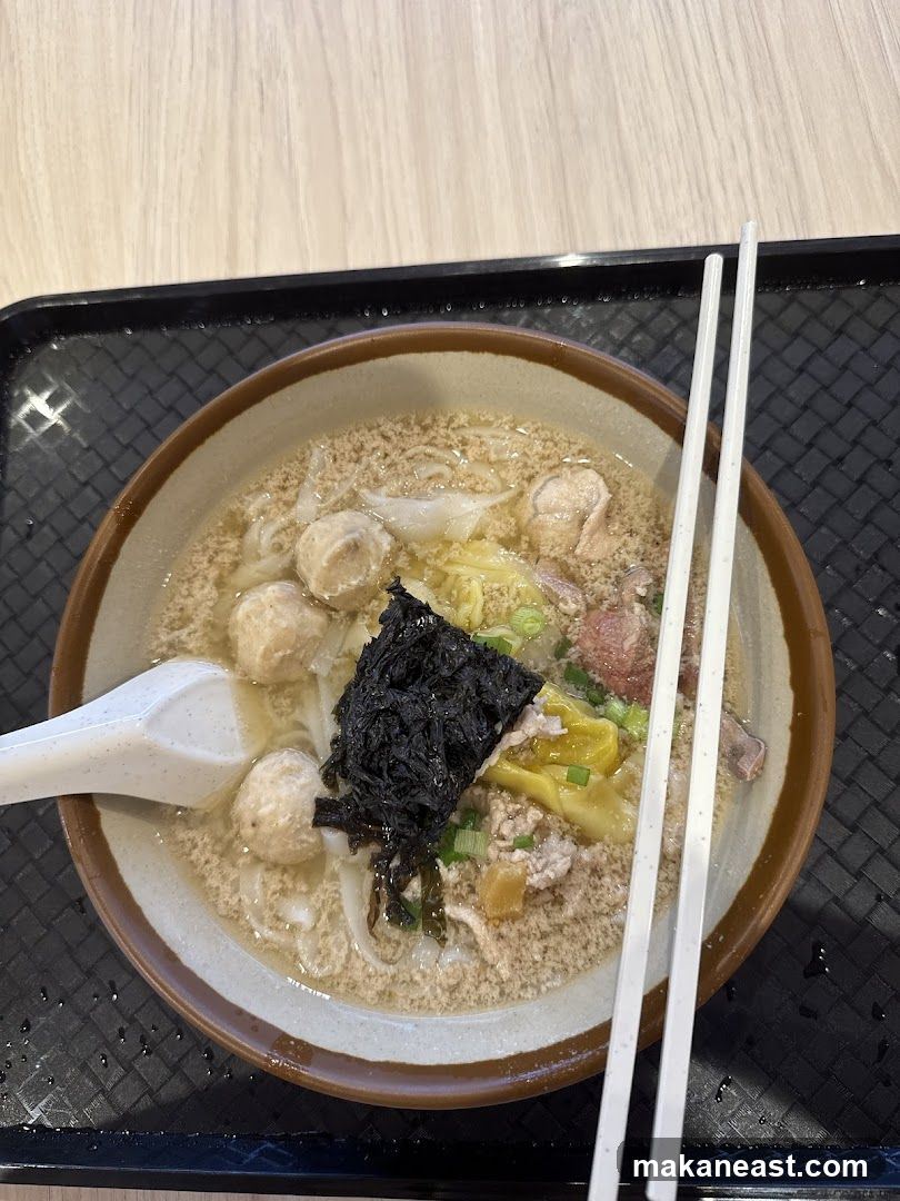 Noodle Soup